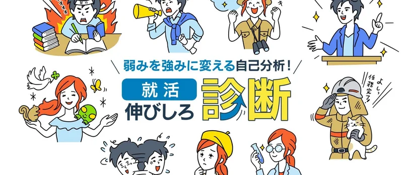 スクリーンショット 2025-03-09 172244